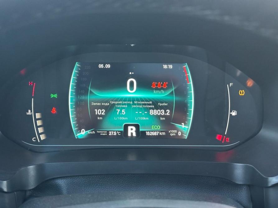 Chery Tiggo 7 Pro I Волгоград  - изображение 33