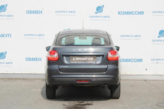 Lada (ВАЗ) Granta I Рестайлинг с пробегом 2020 года, цена 490 000 рублей, 149000 км, хэтчбек, Автокод Объявления