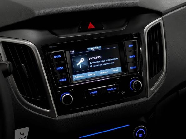 Hyundai Creta I Рестайлинг с пробегом 2020 года, цена 1 773 900 рублей, 147384 км, внедорожник, Автокод Объявления