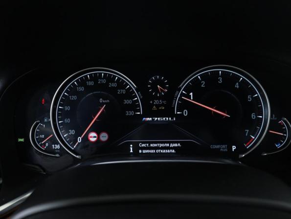 BMW 7 серии VI (G11/G12) с пробегом 2016 года, цена 2 930 000 рублей, 180261 км, седан, Автокод Объявления