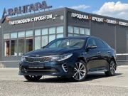 Kia Optima IV Волгоград  - изображение 41