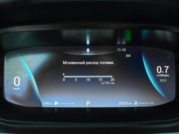 Omoda S5 с пробегом 2023 года, цена 1 390 000 рублей, 20523 км, седан, Автокод Объявления