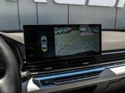 Geely Emgrand II Краснодар  - изображение 35
