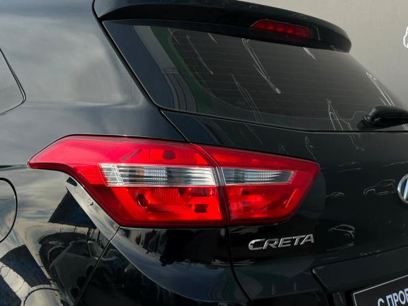 Hyundai Creta I с пробегом 2018 года, цена 1 561 800 рублей, 71084 км, внедорожник, Автокод Объявления