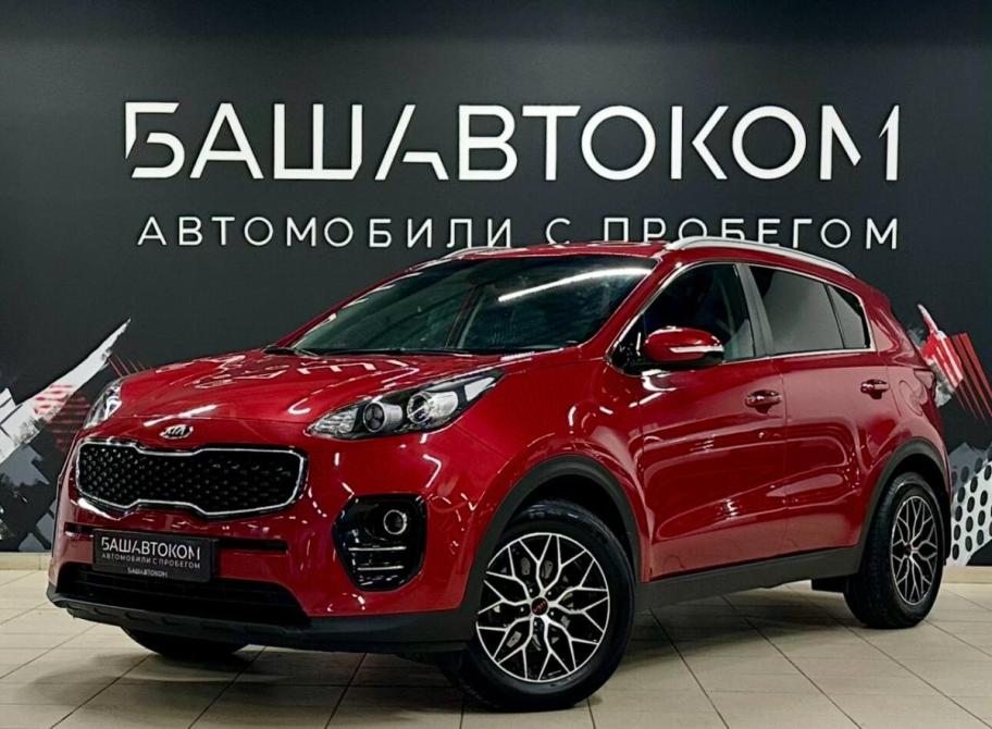 Kia Sportage IV Уфа  - изображение 1