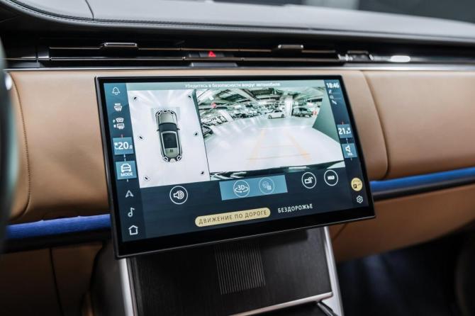 Новый Land Rover Range Rover V 2025 года, цена 23 490 000 рублей, внедорожник, Автокод Объявления