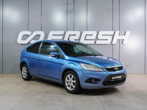 Ford Focus II Рестайлинг с пробегом 2008 года, цена 459 000 рублей, 224879 км, хэтчбек, Автокод Объявления