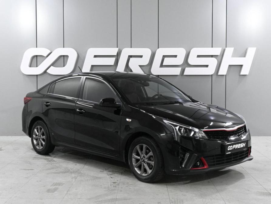 Kia Rio IV Рестайлинг Ростов-на-Дону  - изображение 1