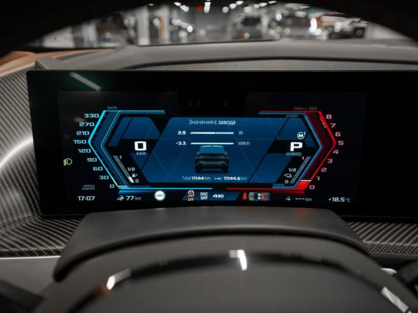 BMW XM с пробегом 2025 года, цена 20 340 000 рублей, 11128 км, внедорожник, Автокод Объявления