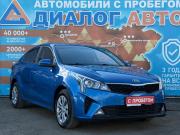 Kia Rio IV Рестайлинг Набережные Челны  - изображение 22