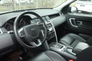 Land Rover Discovery Sport I Казань  - изображение 21