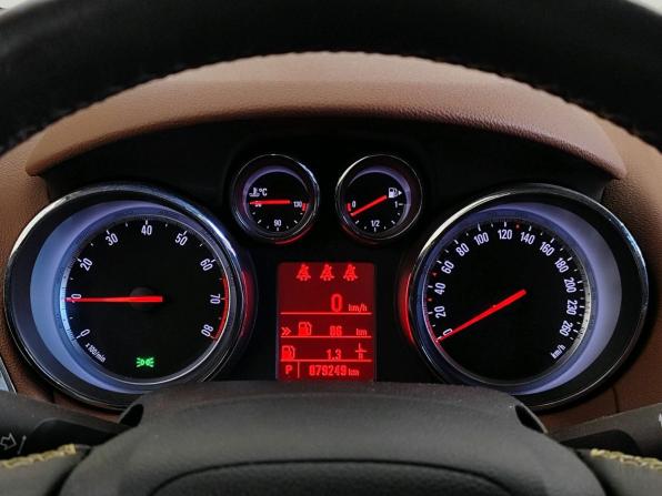 Opel Mokka I с пробегом 2013 года, цена 1 359 000 рублей, 79248 км, внедорожник, Автокод Объявления