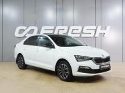 Skoda Rapid II Воронеж  - изображение 23