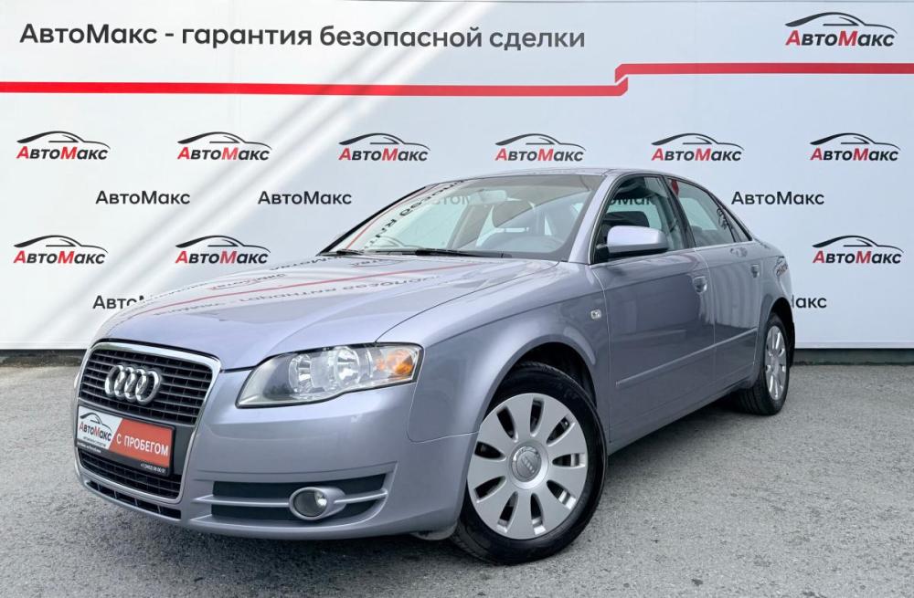 Audi A4 III (B7) Тюмень  - изображение 1