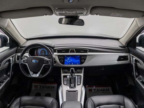 Geely Atlas I с пробегом 2021 года, цена 2 049 000 рублей, 66000 км, внедорожник, Автокод Объявления