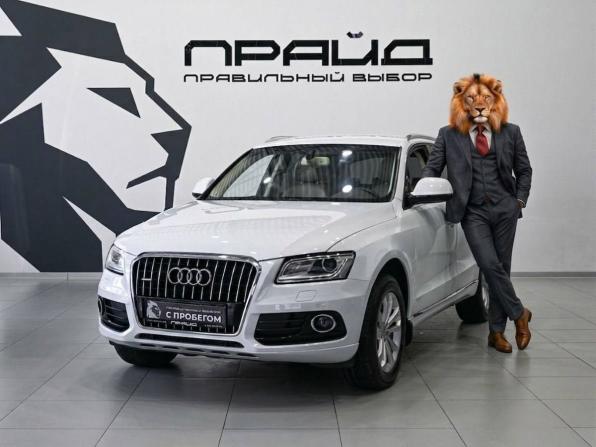 Audi Q5 I (8R) Рестайлинг с пробегом 2016 года, цена 2 639 900 рублей, 118551 км, внедорожник, Автокод Объявления