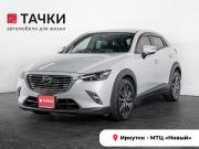 Mazda CX-3 I Иркутск  - изображение 27