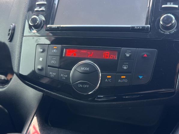 Nissan Serena IV (C26) с пробегом 2015 года, цена 1 300 000 рублей, 247814 км, минивэн, Автокод Объявления