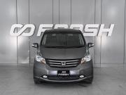 Honda Freed I Ростов-на-Дону  - изображение 22