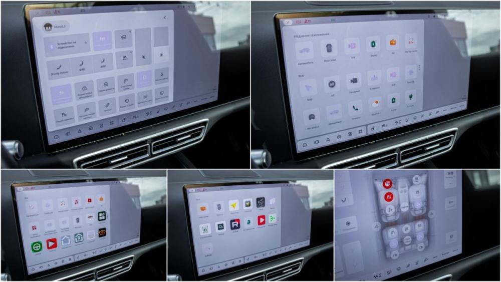 Li Auto (Lixiang) L6 I Москва  - изображение 16