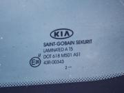 Kia Sportage III Волгоград  - изображение 48