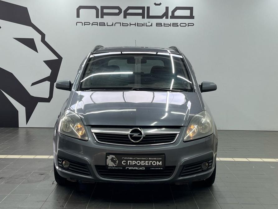 Opel Zafira B Ростов-на-Дону  - изображение 2