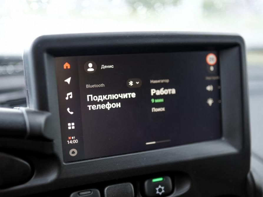 Lada (ВАЗ) Niva Travel I Ижевск  - изображение 18