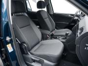 Volkswagen Tiguan II Ростов-на-Дону  - изображение 43