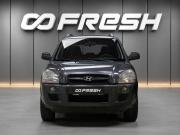 Hyundai Tucson I Тверь  - изображение 21