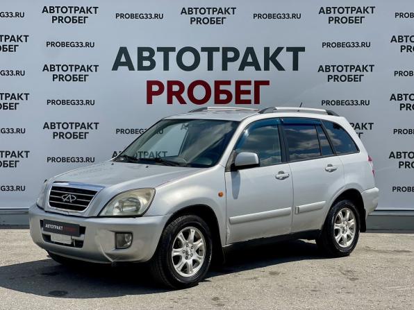 Chery Tiggo (T11) I
