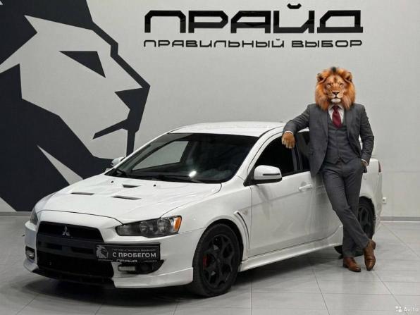 Mitsubishi Lancer X с пробегом 2007 года, цена 909 900 рублей, 220053 км, седан, Автокод Объявления