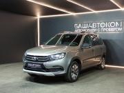 Lada (ВАЗ) Granta I Рестайлинг Уфа  - изображение 17