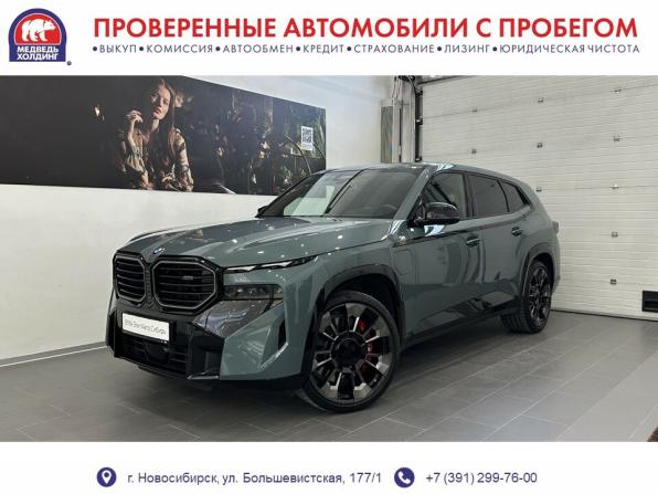 BMW XM с пробегом 2023 года, цена 17 595 000 рублей, 28755 км, внедорожник, Автокод Объявления