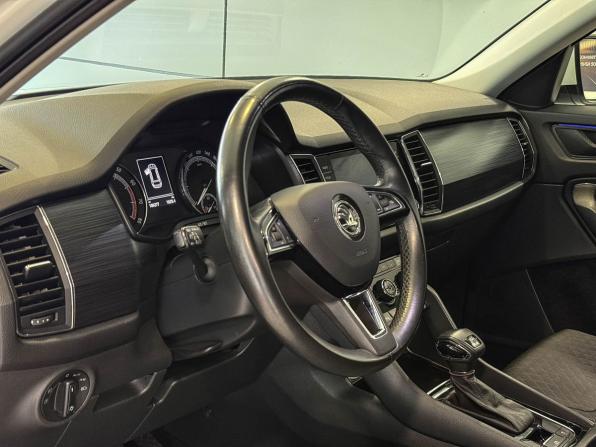 Skoda Kodiaq I с пробегом 2019 года, цена 2 875 000 рублей, 106277 км, внедорожник, Автокод Объявления