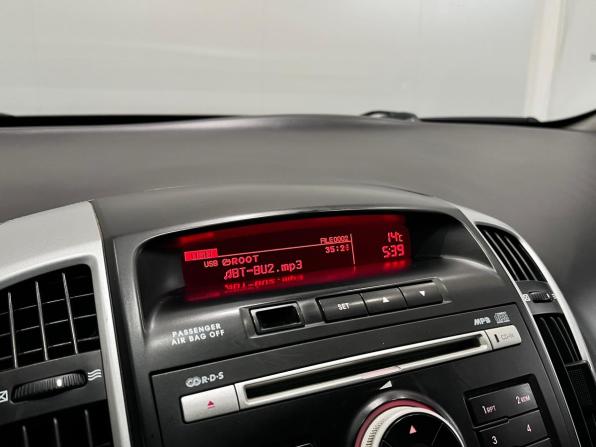 Kia Ceed I Рестайлинг с пробегом 2012 года, цена 786 000 рублей, 226100 км, хэтчбек, Автокод Объявления