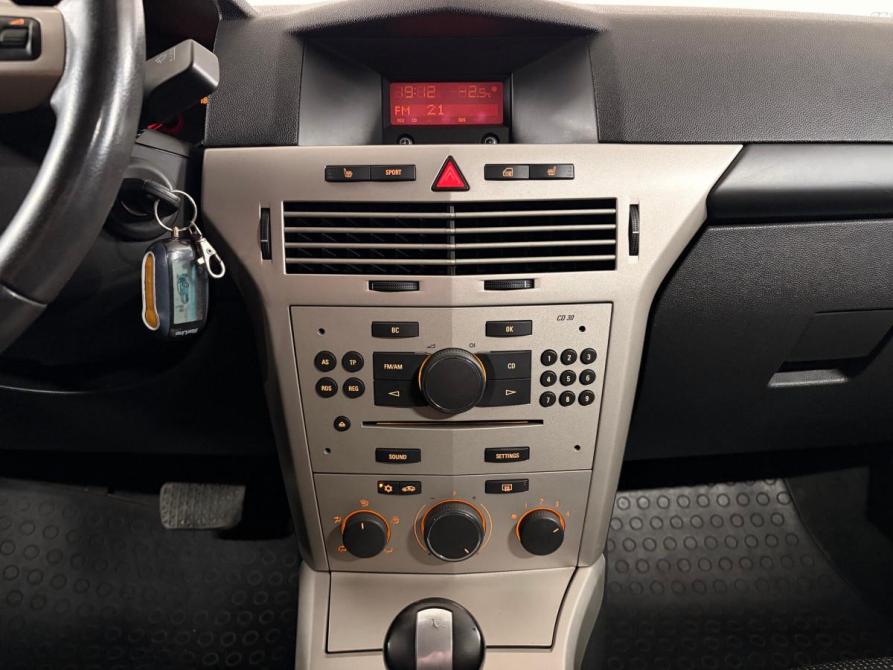Opel Astra H Екатеринбург  - изображение 23