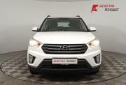 Hyundai Creta I Волгоград  - изображение 24