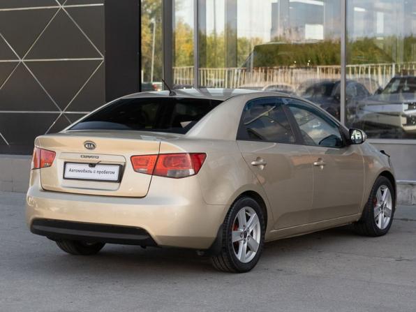 Kia Cerato II с пробегом 2009 года, цена 730 000 рублей, 209732 км, седан, Автокод Объявления