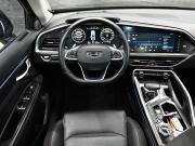 Geely Tugella I Екатеринбург  - изображение 28