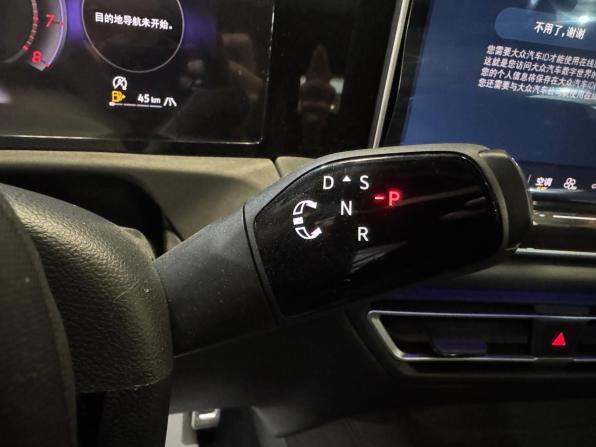 Volkswagen Tiguan III (China Market) с пробегом 2026 года, цена 4 719 000 рублей, 27 км, внедорожник, Автокод Объявления