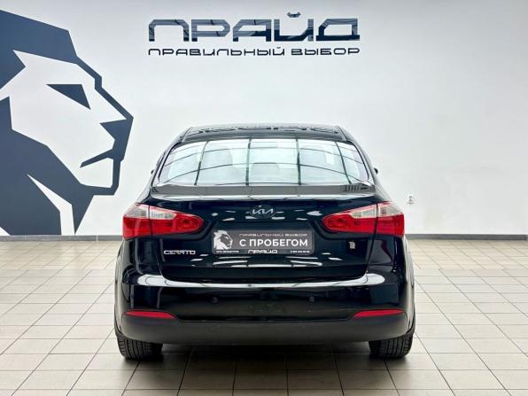 Kia Cerato III с пробегом 2013 года, цена 1 085 000 рублей, 239908 км, седан, Автокод Объявления