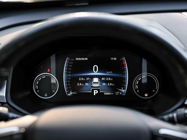 Chery Tiggo 4 Pro I с пробегом 2023 года, цена 1 480 000 рублей, 32828 км, внедорожник, Автокод Объявления