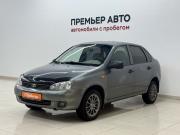 Lada (ВАЗ) Kalina I Смоленск  - изображение 25