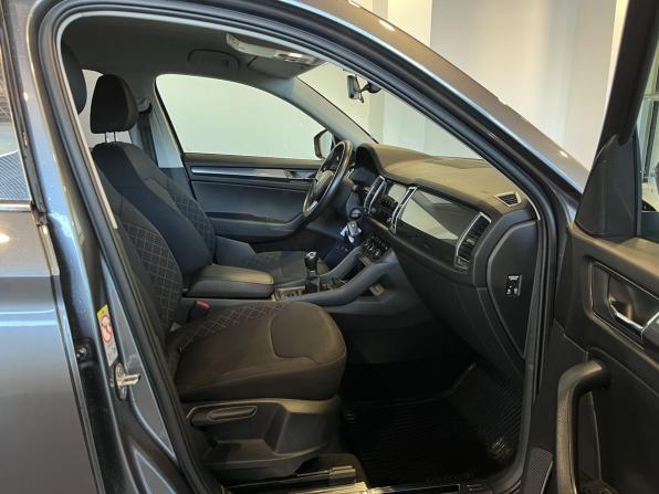 Skoda Kodiaq I с пробегом 2018 года, цена 2 510 000 рублей, 96963 км, внедорожник, Автокод Объявления