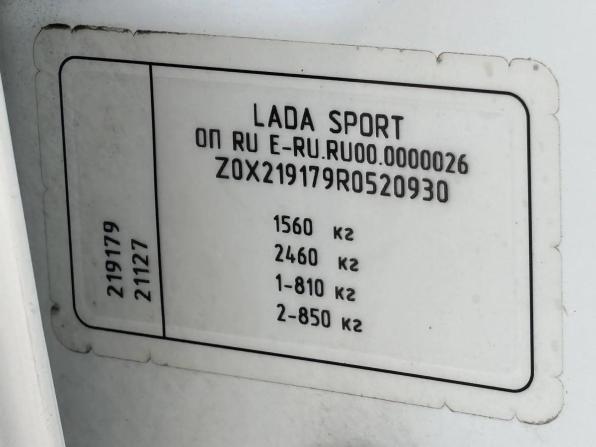 Lada (ВАЗ) Granta I Рестайлинг с пробегом 2023 года, цена 935 000 рублей, 81102 км, лифтбек, Автокод Объявления