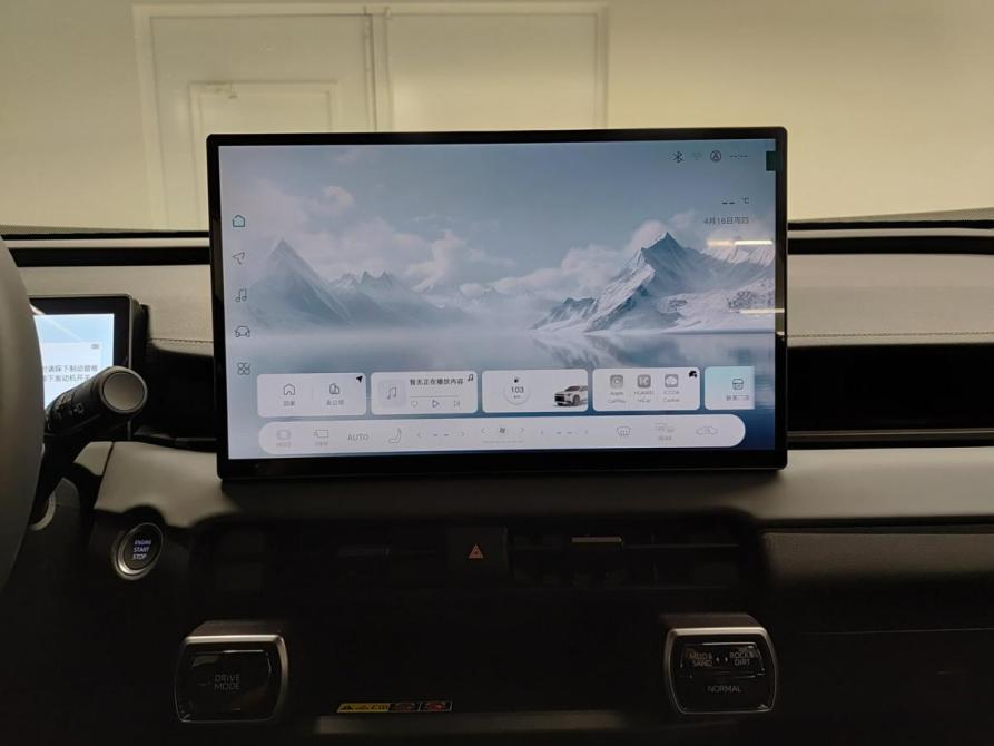 Toyota RAV4 VI (XA60) Казань  - изображение 18