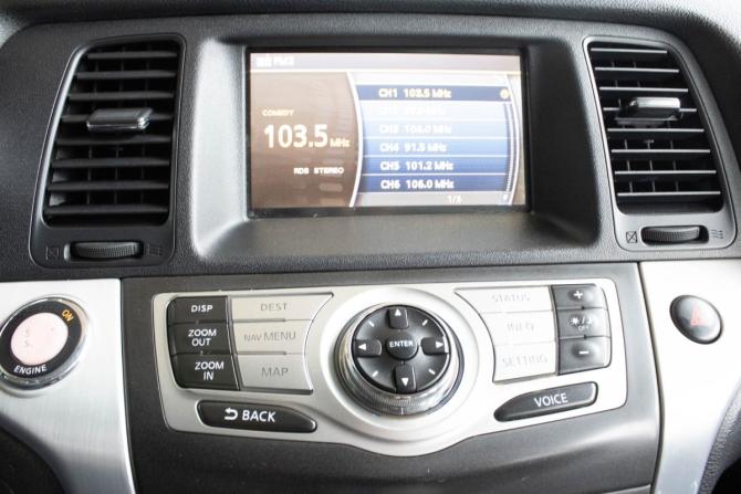 Nissan Murano II (Z51) с пробегом 2008 года, цена 1 249 000 рублей, 234907 км, внедорожник, Автокод Объявления