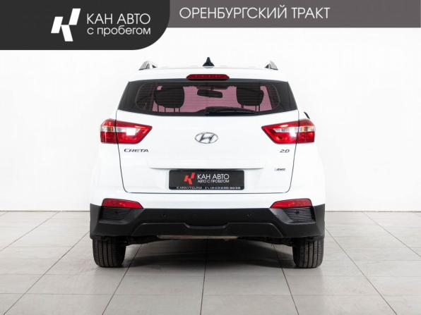 Hyundai Creta I Рестайлинг с пробегом 2020 года, цена 2 254 000 рублей, 81975 км, внедорожник, Автокод Объявления