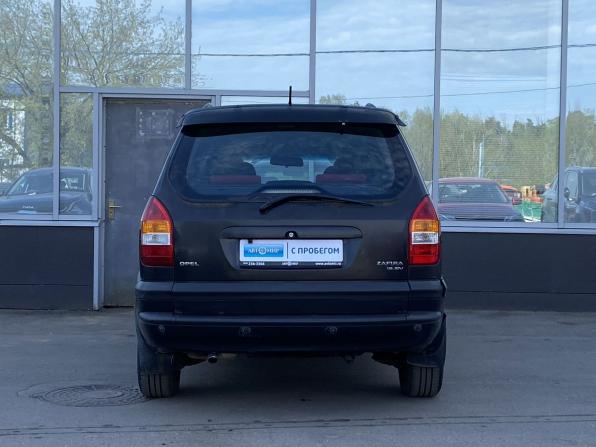 Opel Zafira A с пробегом 1999 года, цена 299 000 рублей, 274265 км, компактвэн, Автокод Объявления