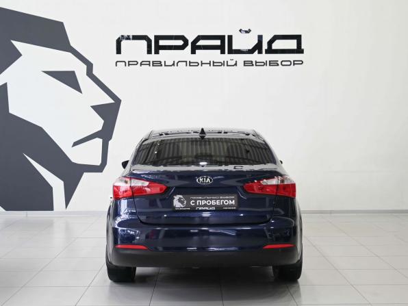 Kia Cerato III с пробегом 2015 года, цена 1 299 900 рублей, 158981 км, седан, Автокод Объявления
